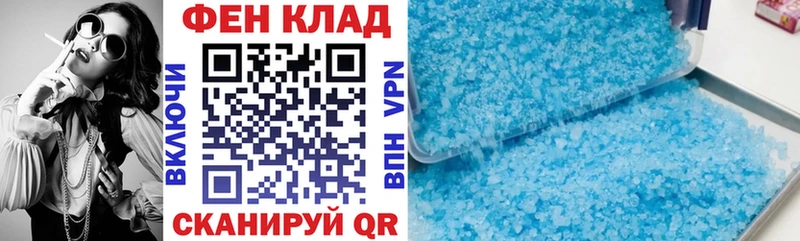 Амфетамин Розовый  мега зеркало  Вязники 