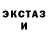 МЕФ мука Mecha Max