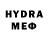 МЕТАДОН methadone Val Seven