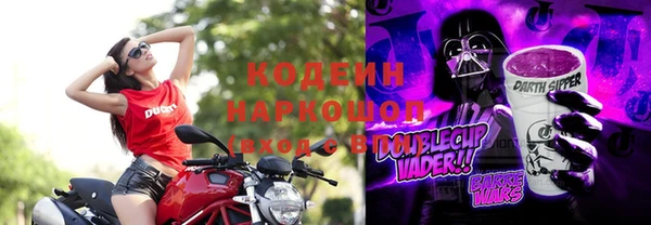 гашишное масло Верхний Тагил