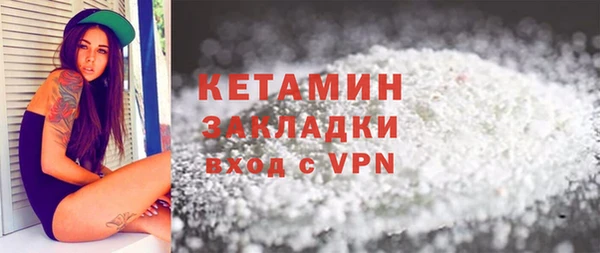 гашишное масло Верхний Тагил