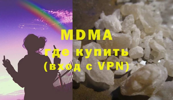 а пвп мука Бугульма