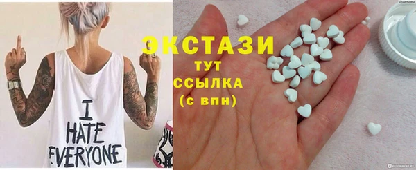 гидропоника Володарск