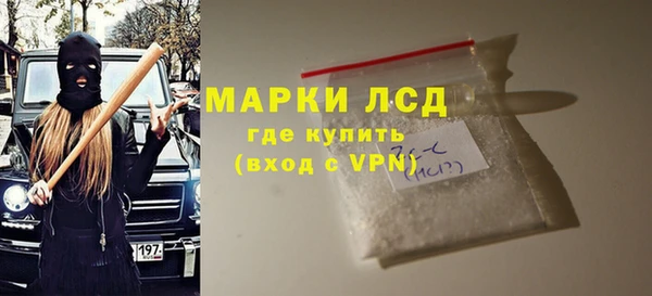 хмурый Верхнеуральск