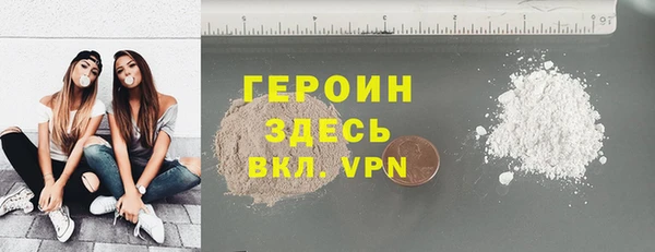 гидропоника Володарск
