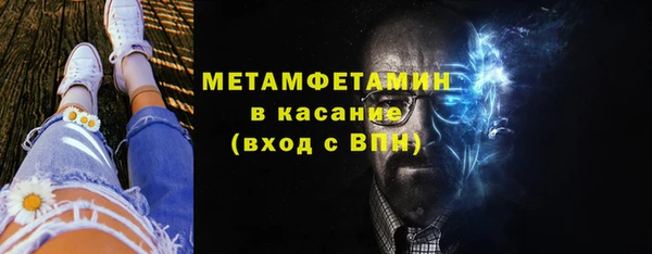 гашишное масло Верхний Тагил
