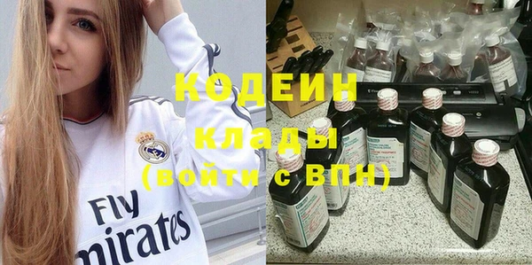 хмурый Верхнеуральск