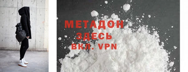 гашишное масло Верхний Тагил