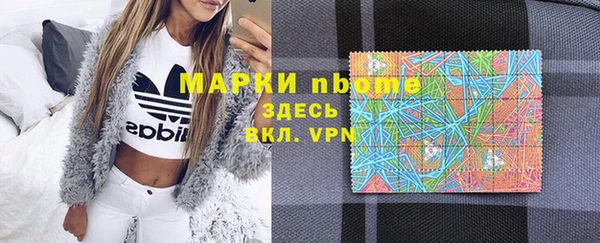 марки lsd Строитель