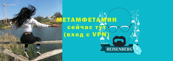 гашишное масло Верхний Тагил