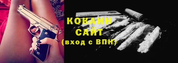 гашишное масло Верхний Тагил