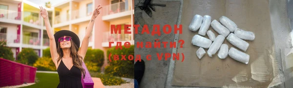 хмурый Верхнеуральск