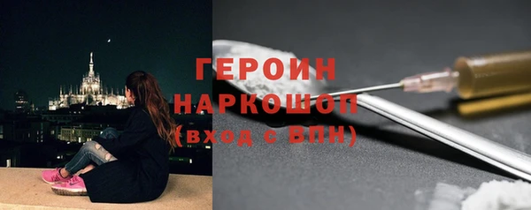хмурый Верхнеуральск