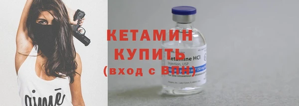 гашишное масло Верхний Тагил