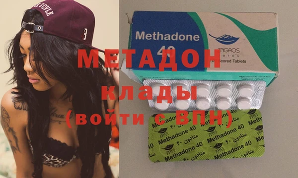 хмурый Верхнеуральск