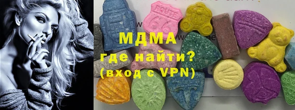 хмурый Верхнеуральск