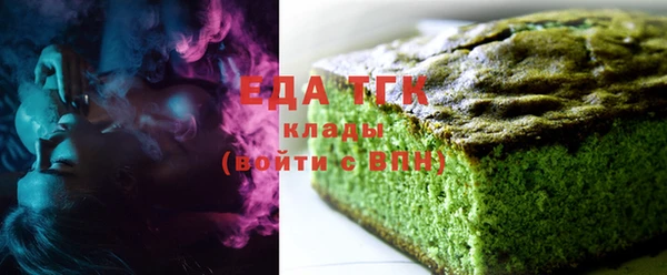 гашишное масло Верхний Тагил