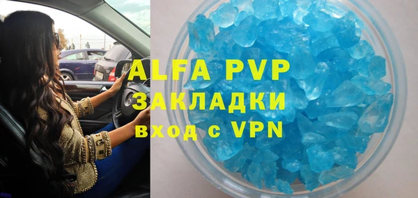 хмурый Верхнеуральск