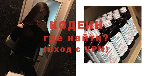 а пвп мука Бугульма